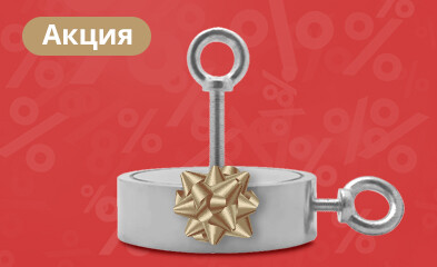 «Новый клиент»